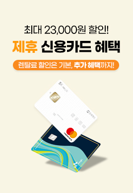 배너파일_2