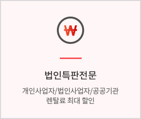 배너파일_1