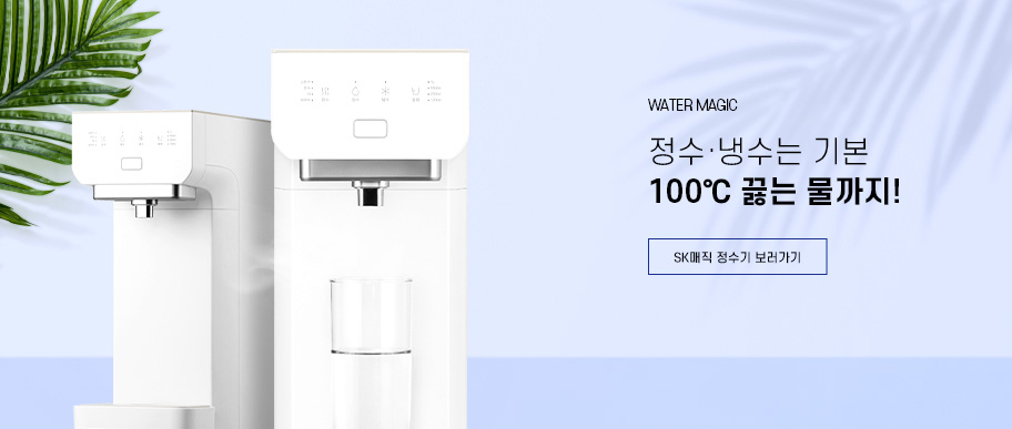배너파일_4