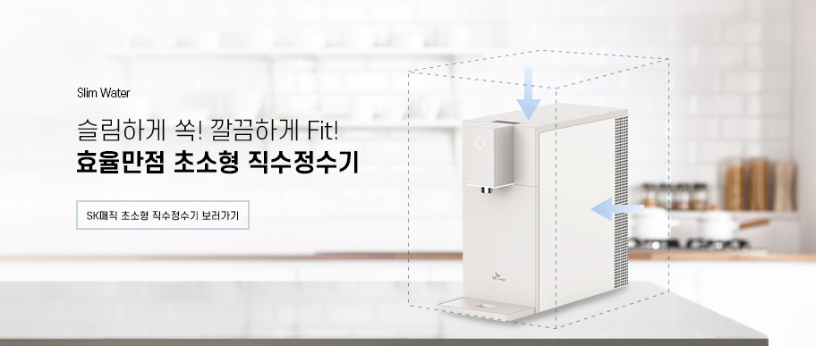 배너파일_2
