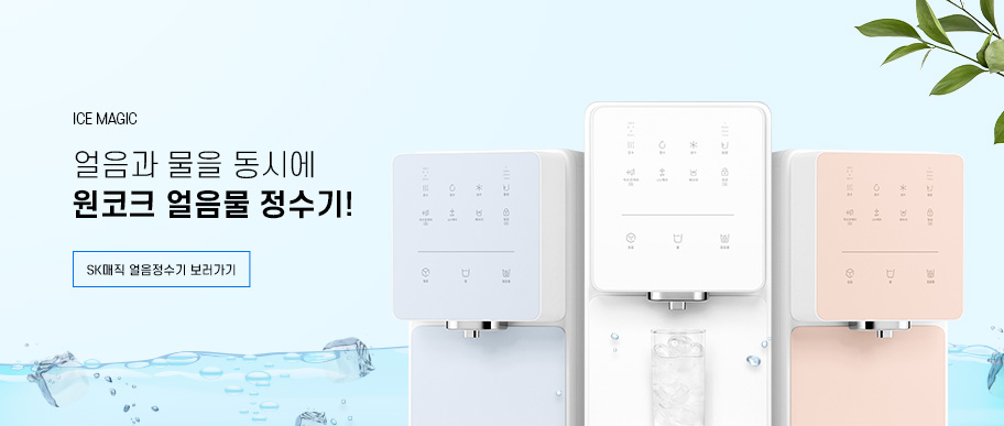 배너파일_3