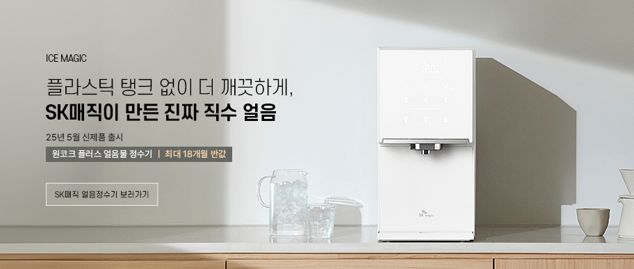 배너파일_1
