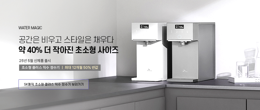 배너파일_2